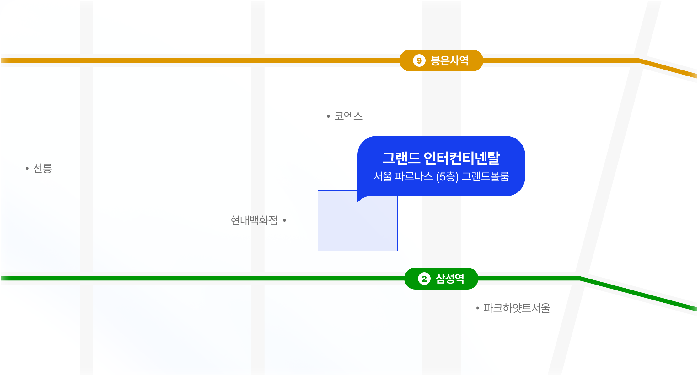 행사장 지도